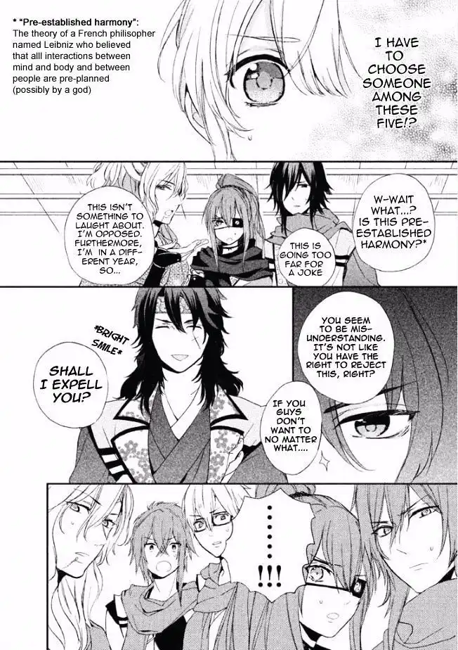 Shinobi, Koi Utsutsu Chapter 2 32